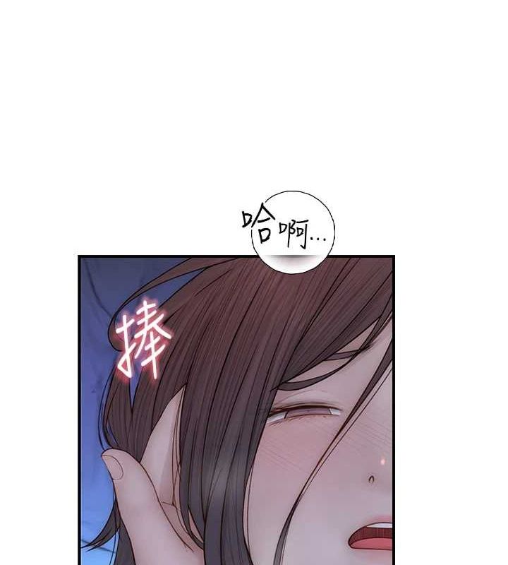 第91话-请妳留在我身边… - 第58.jpg页