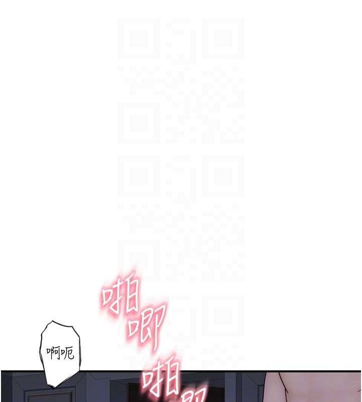 第91话-请妳留在我身边… - 第74.jpg页