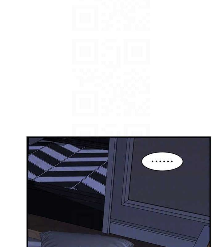 第91话-请妳留在我身边… - 第88.jpg页