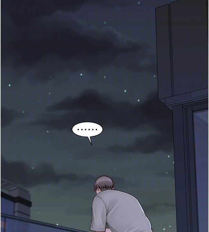 第91话-请妳留在我身边… - 第96.jpg页