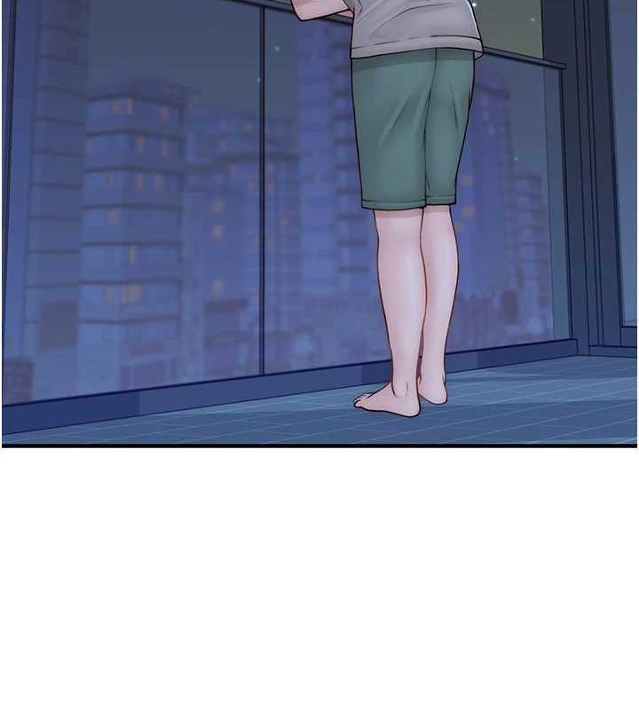 第91话-请妳留在我身边… - 第97.jpg页