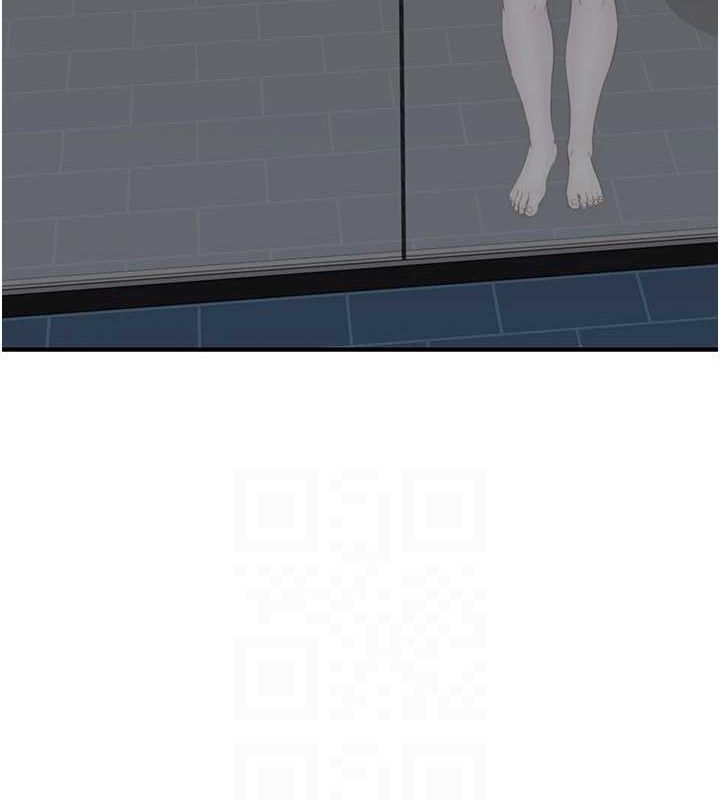 第91话-请妳留在我身边… - 第100.jpg页