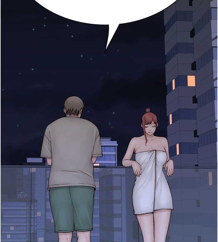 第91话-请妳留在我身边… - 第110.jpg页