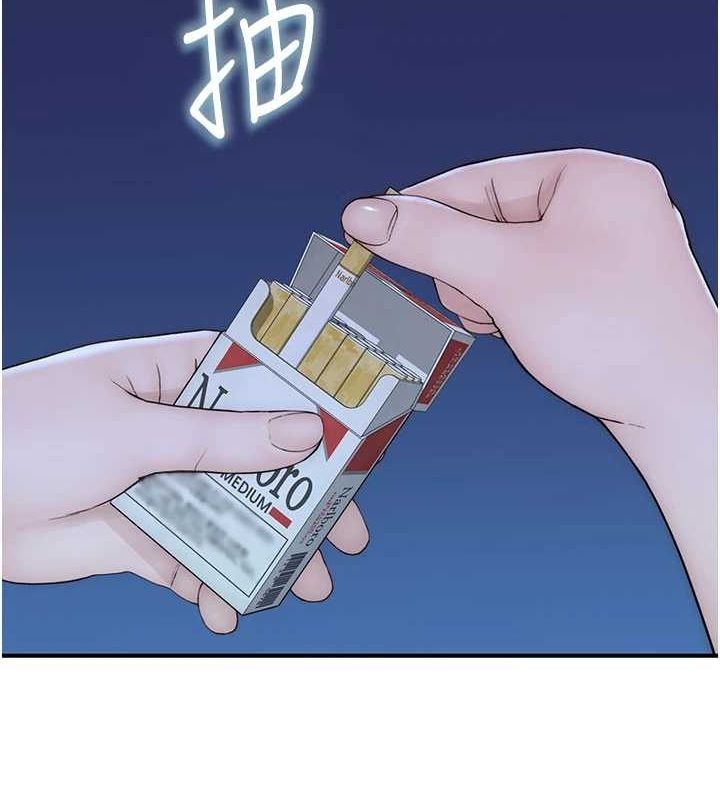 第91话-请妳留在我身边… - 第113.jpg页