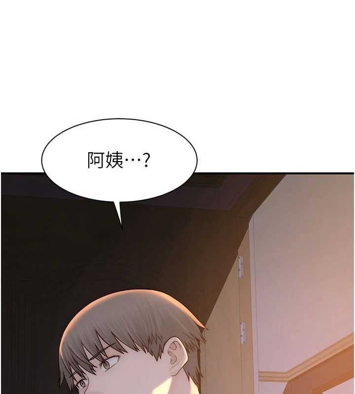 第91话-请妳留在我身边… - 第186.jpg页