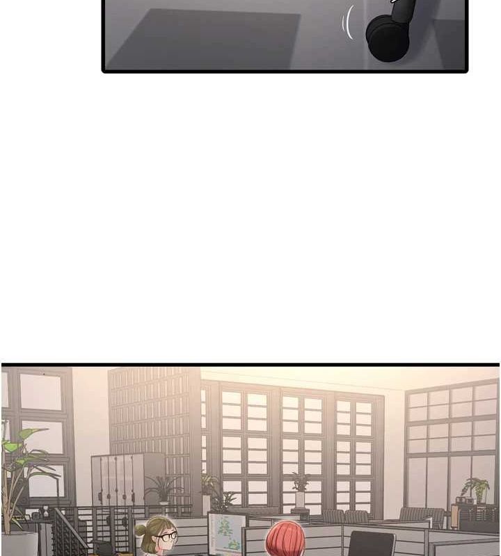 第84话-你今晚是我的下酒菜♥ - 第26.jpg页