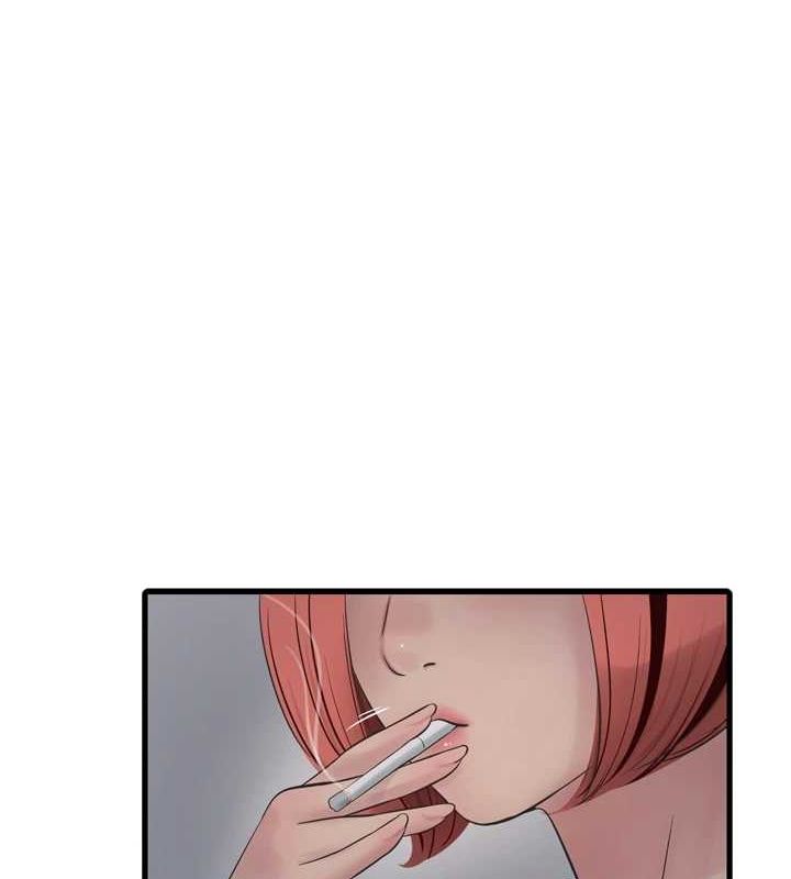 第84话-你今晚是我的下酒菜♥ - 第53.jpg页