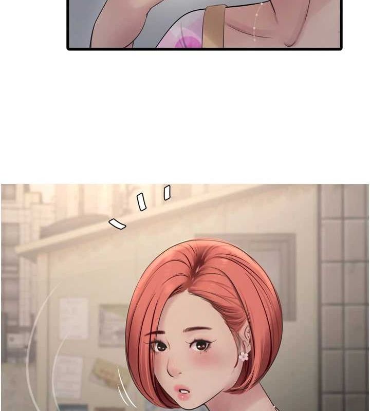 第84话-你今晚是我的下酒菜♥ - 第54.jpg页