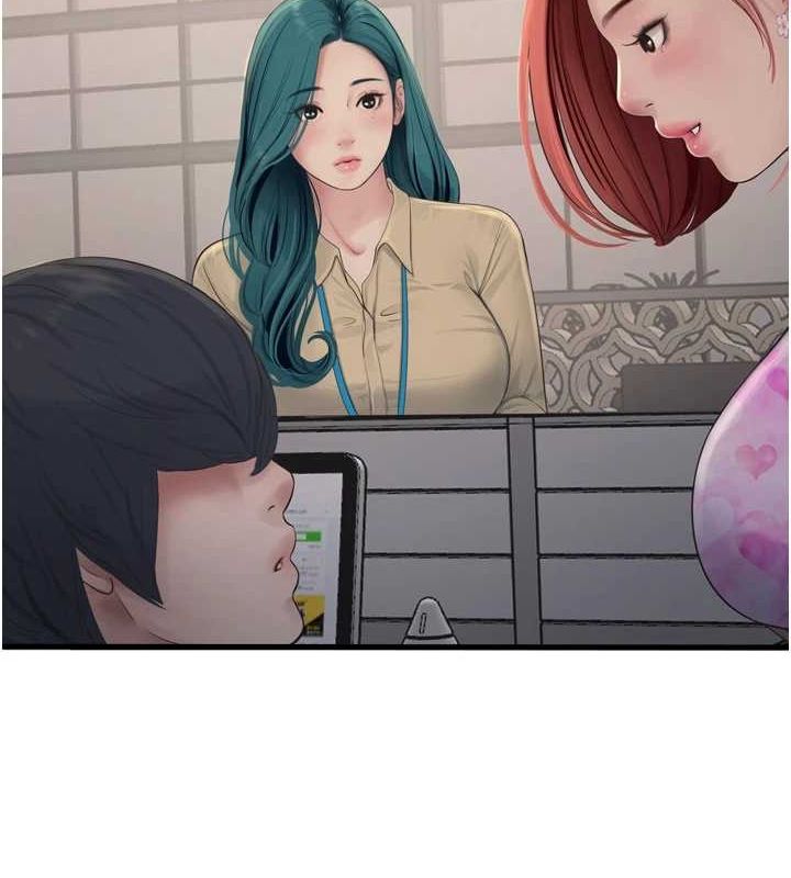第84话-你今晚是我的下酒菜♥ - 第62.jpg页