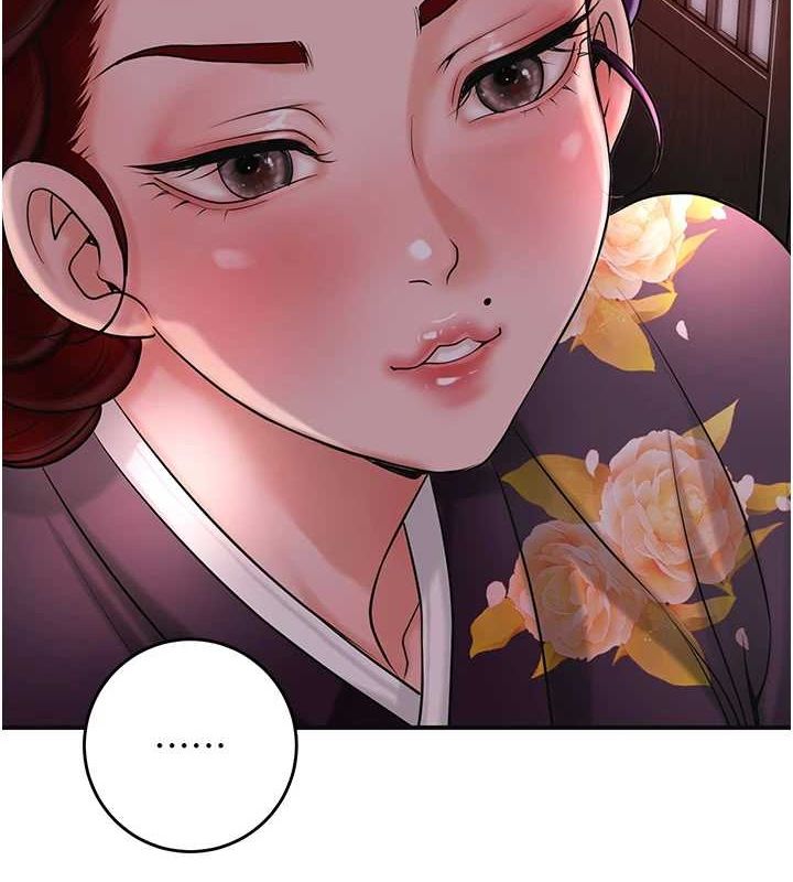 第45话-夫人下面也湿了… - 第3.jpg页