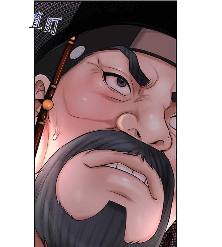 第45话-夫人下面也湿了… - 第9.jpg页