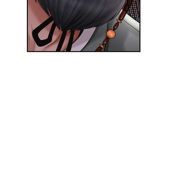 第45话-夫人下面也湿了… - 第10.jpg页