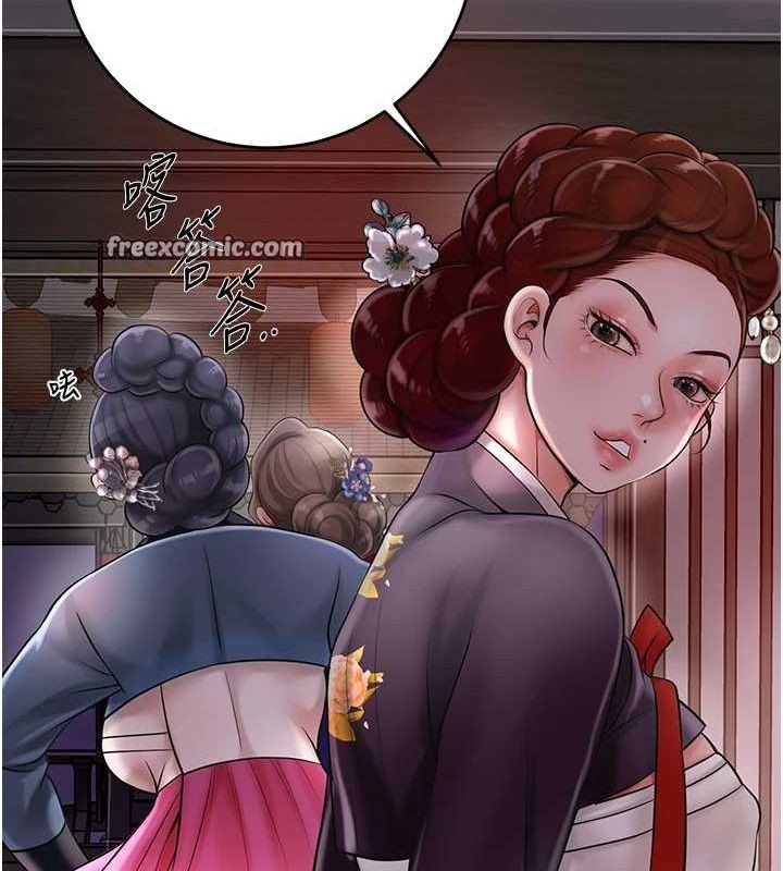 第45话-夫人下面也湿了… - 第16.jpg页