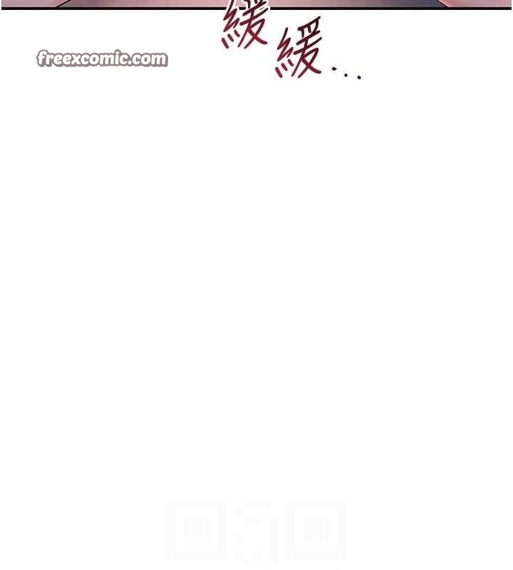第45话-夫人下面也湿了… - 第32.jpg页