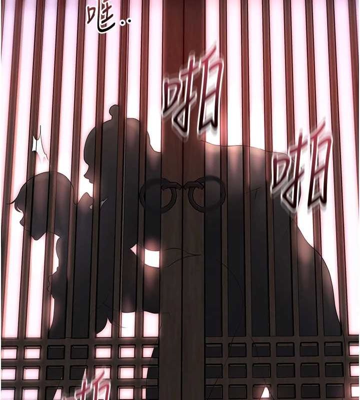第45话-夫人下面也湿了… - 第36.jpg页