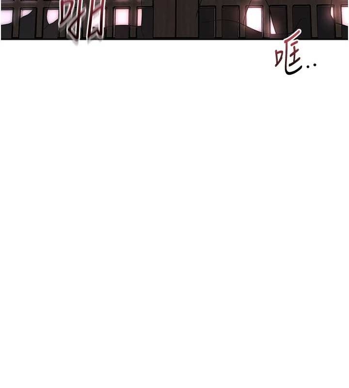 第45话-夫人下面也湿了… - 第37.jpg页