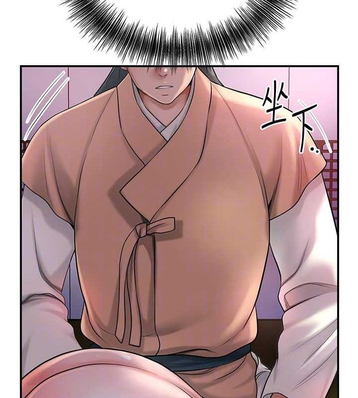 第45话-夫人下面也湿了… - 第58.jpg页