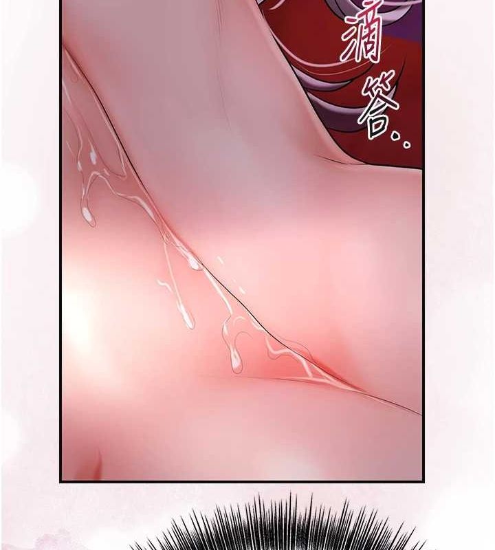 第45话-夫人下面也湿了… - 第85.jpg页