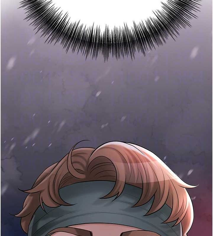 第45话-夫人下面也湿了… - 第89.jpg页