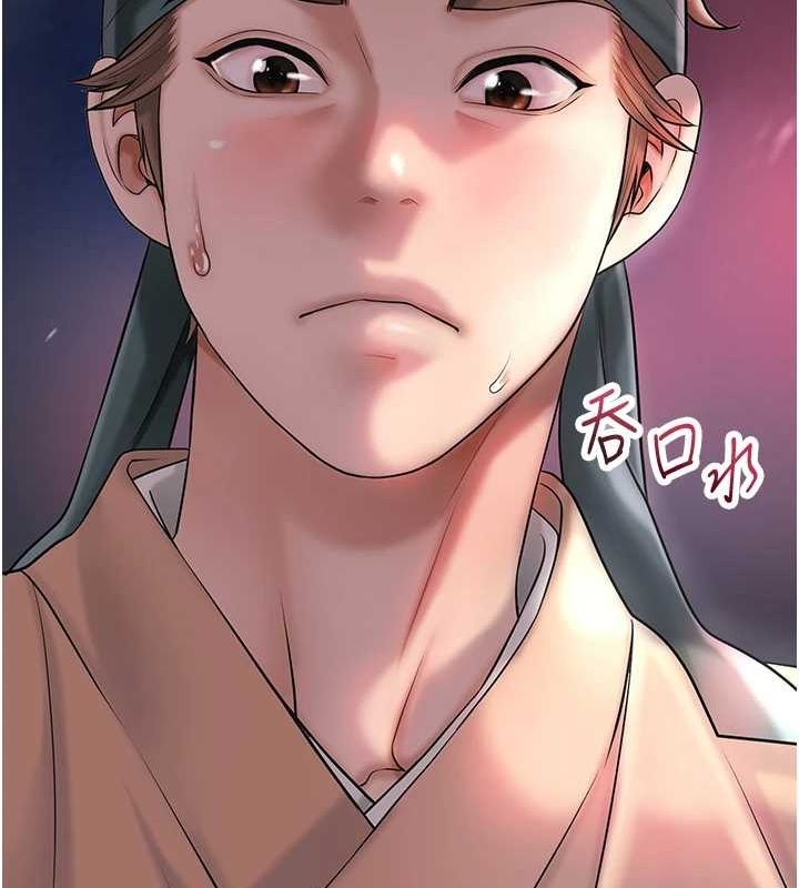 第45话-夫人下面也湿了… - 第90.jpg页