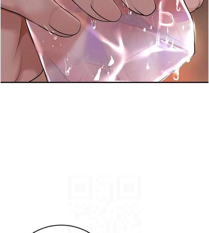 第45话-夫人下面也湿了… - 第92.jpg页