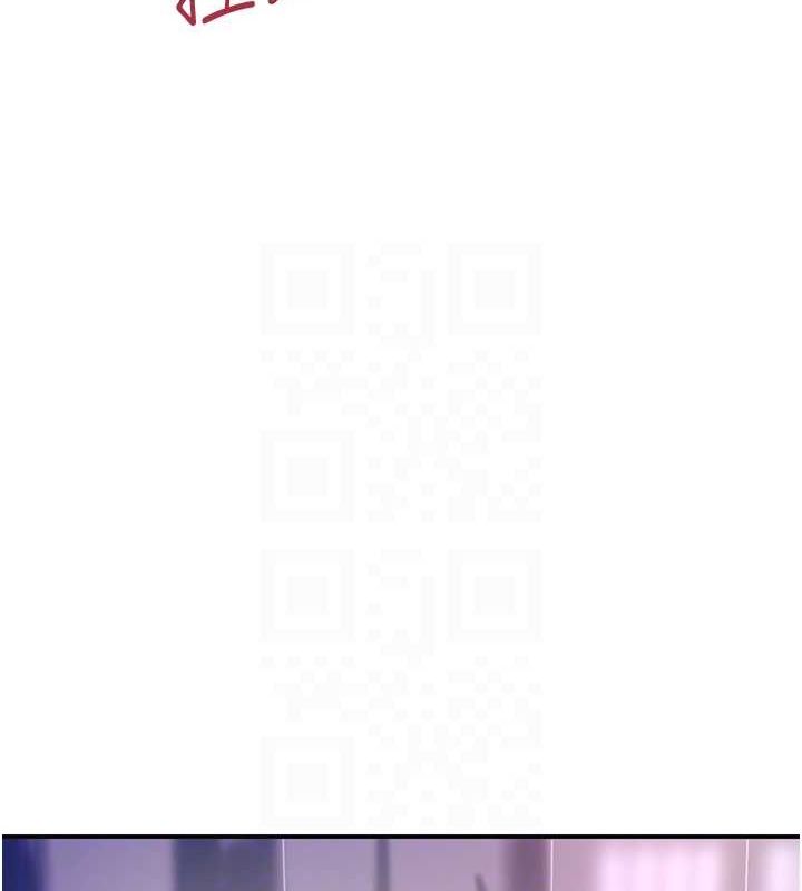 第45话-夫人下面也湿了… - 第100.jpg页