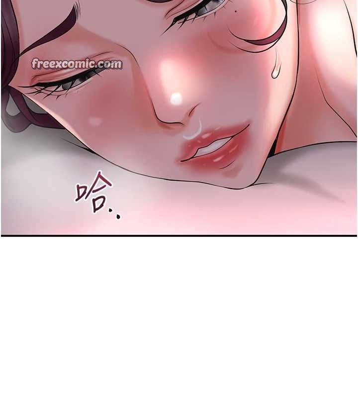 第45话-夫人下面也湿了… - 第112.jpg页