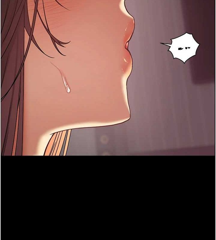 第41话-体验慢速版温柔萧技 - 第36.jpg页