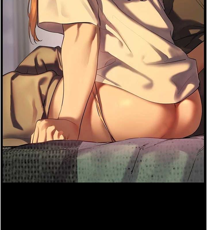 第41话-体验慢速版温柔萧技 - 第41.jpg页