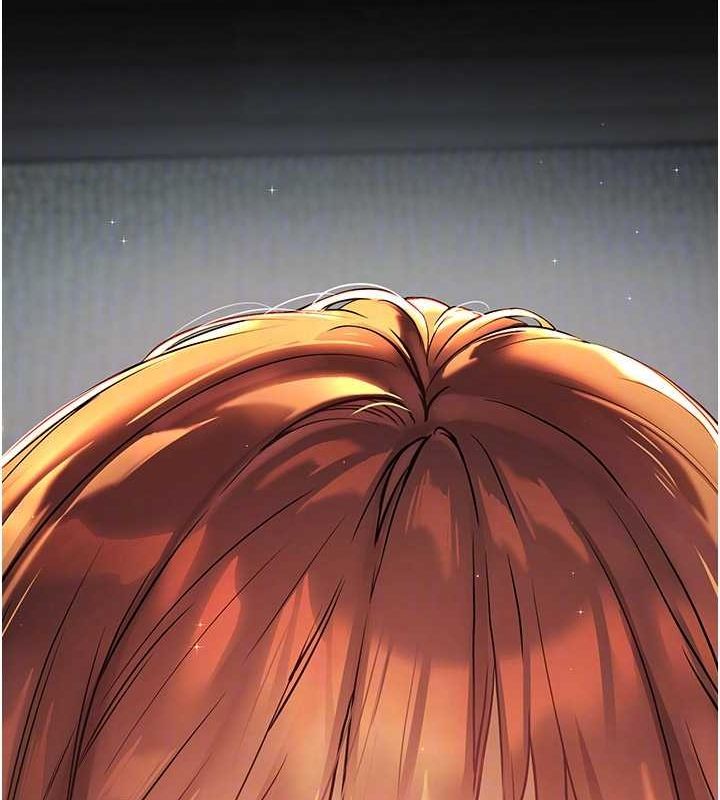 第41话-体验慢速版温柔萧技 - 第47.jpg页