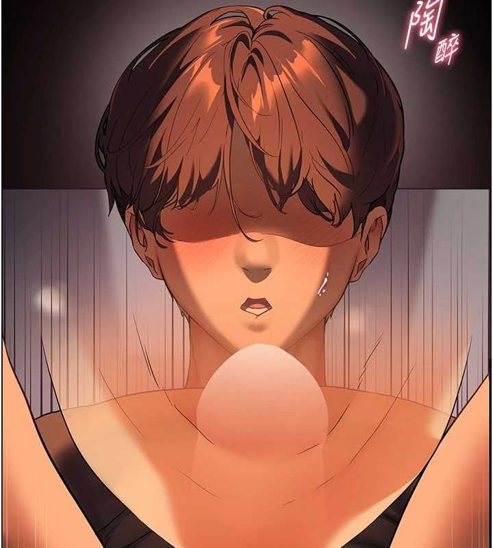 第41话-体验慢速版温柔萧技 - 第100.jpg页