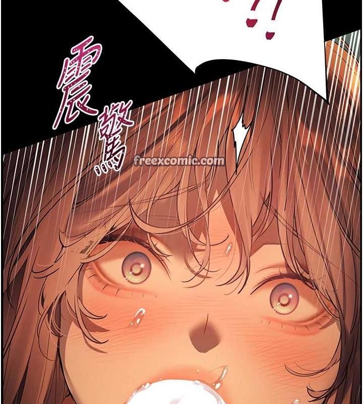 第41话-体验慢速版温柔萧技 - 第180.jpg页