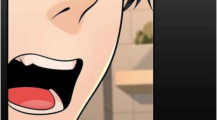 第27话-干她就对了! - 第76.jpg页