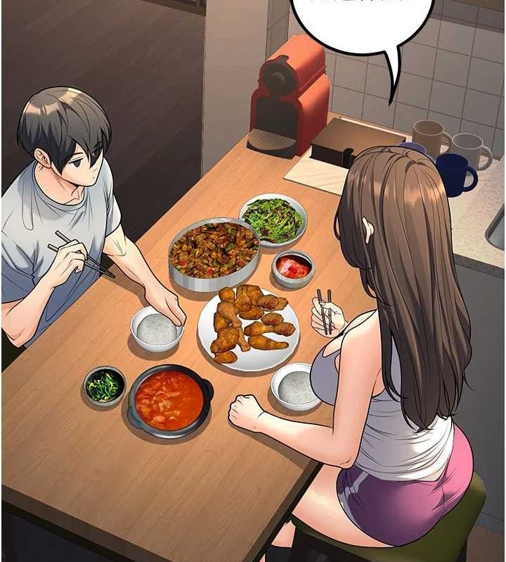 第27话-干她就对了! - 第78.jpg页