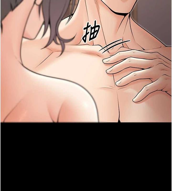 第27话-干她就对了! - 第129.jpg页