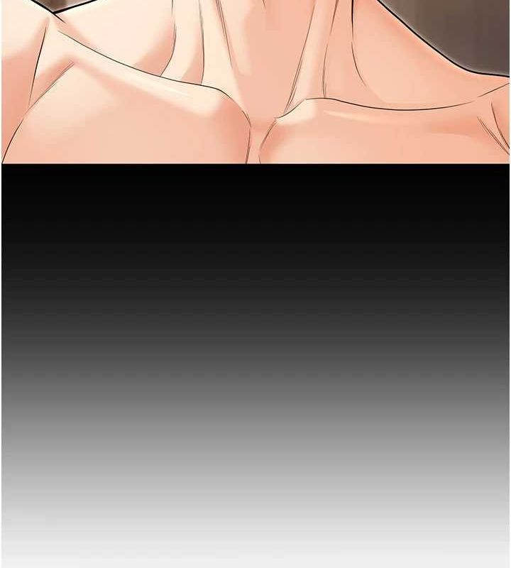 第27话-干她就对了! - 第134.jpg页