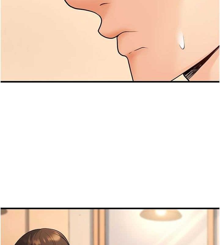 第27话-干她就对了! - 第142.jpg页