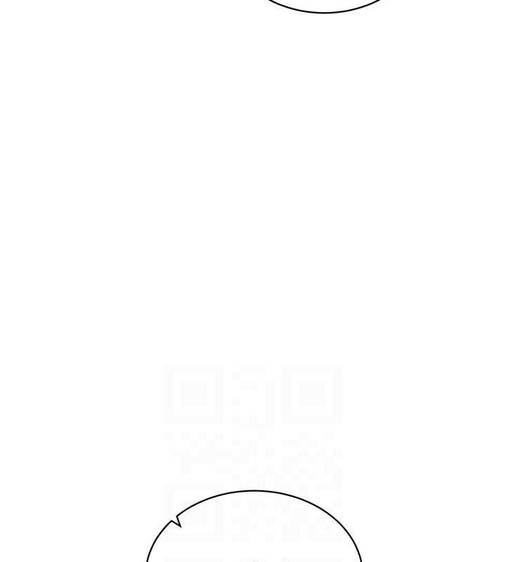 第24话-老公…你有这么大? - 第78.jpg页