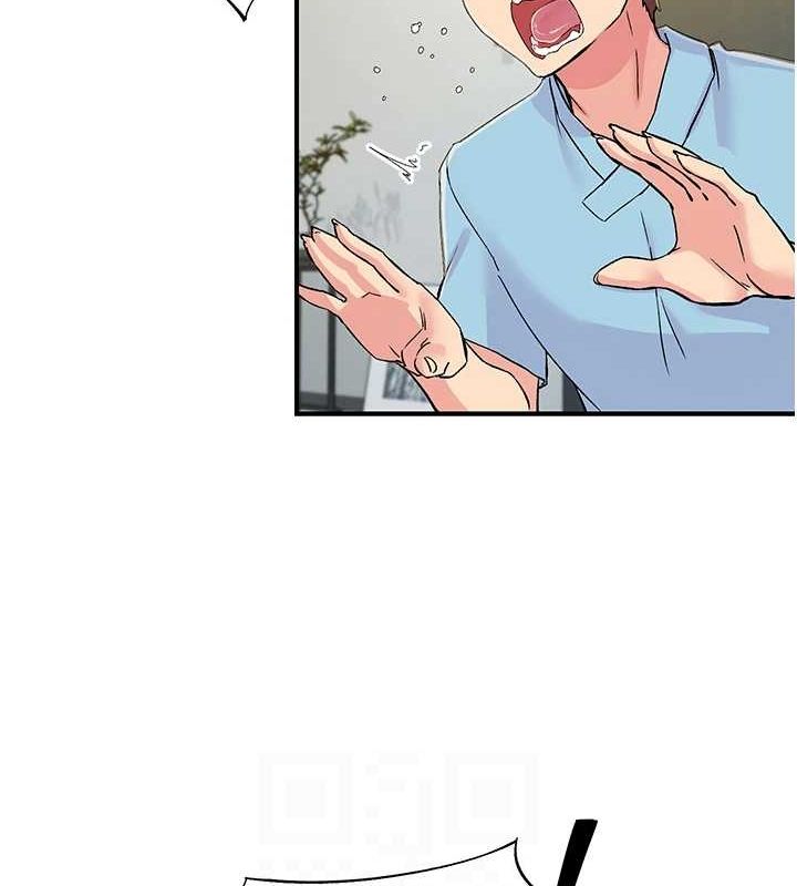 第18话-手抖症的超强威力 - 第40.jpg页