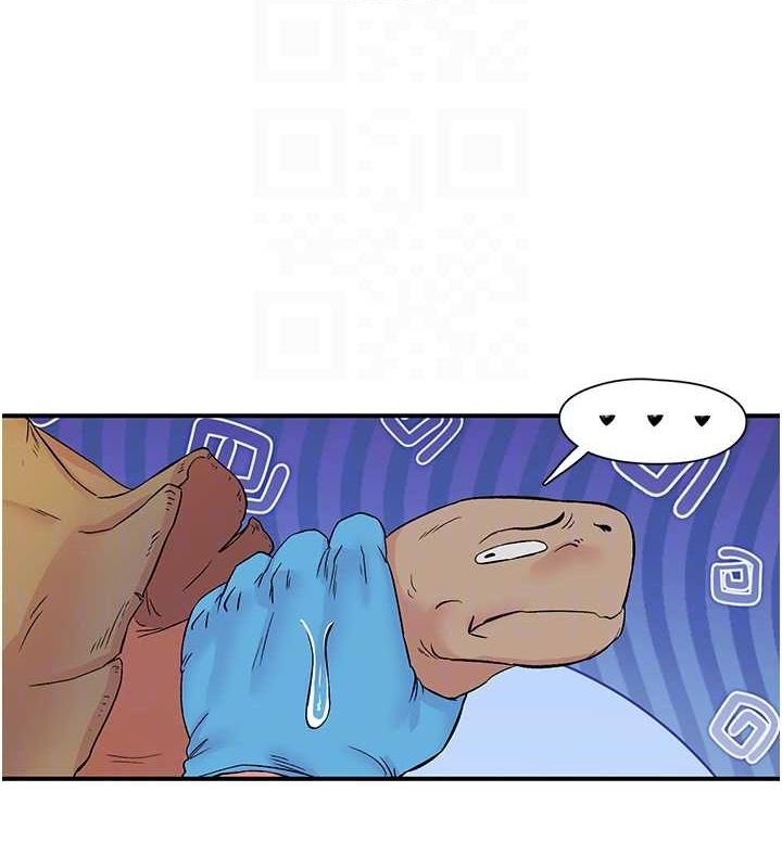 第18话-手抖症的超强威力 - 第59.jpg页