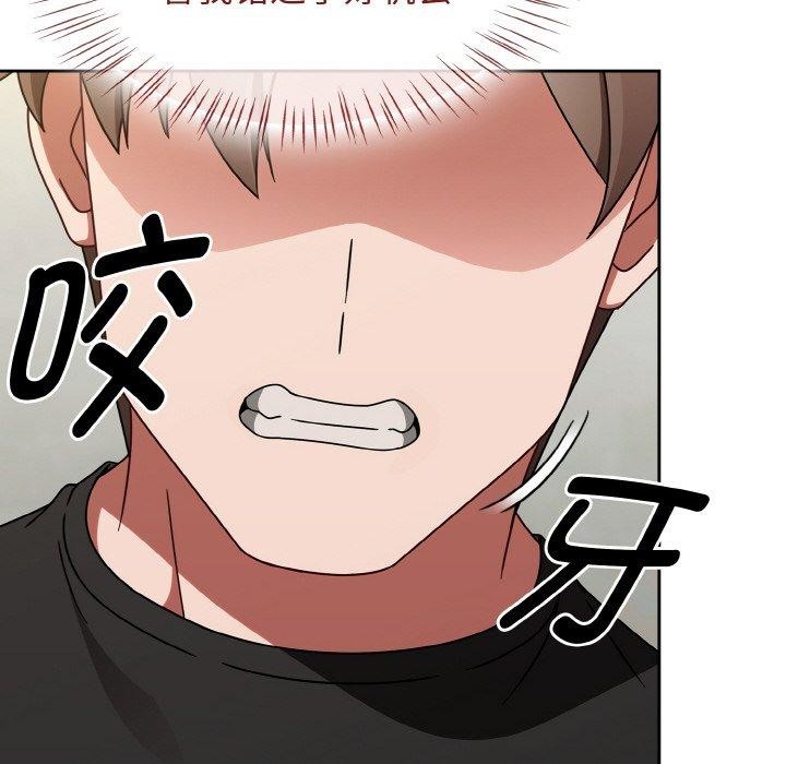 第15话 - 第32.jpg页