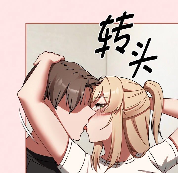 第15话 - 第63.jpg页