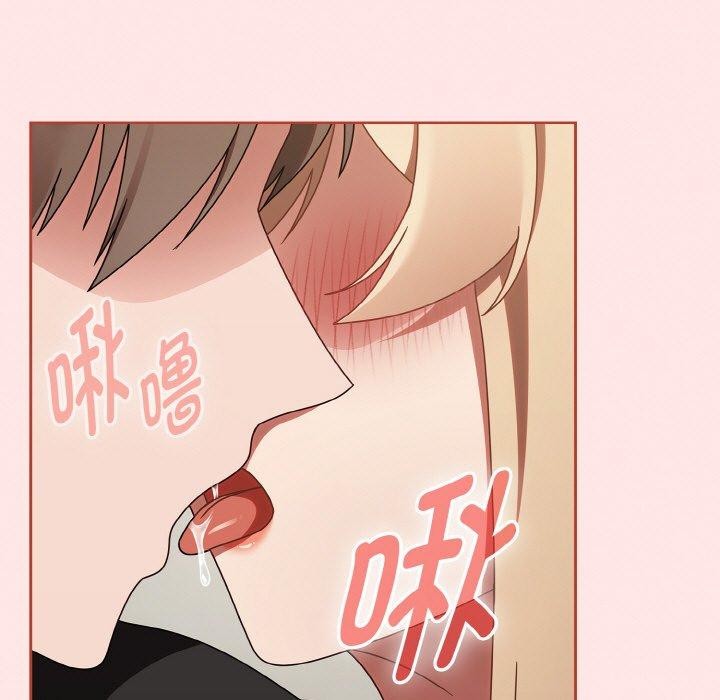 第15话 - 第65.jpg页