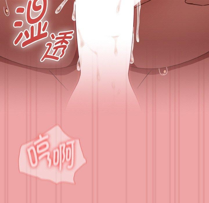 第15话 - 第106.jpg页
