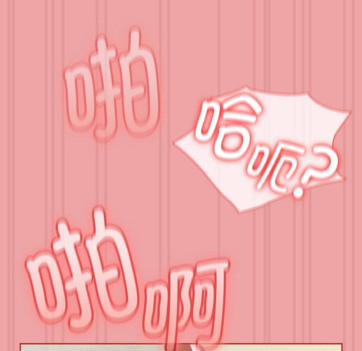 第15话 - 第107.jpg页