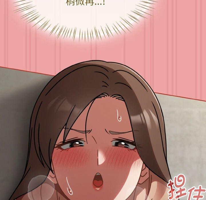 第15话 - 第114.jpg页