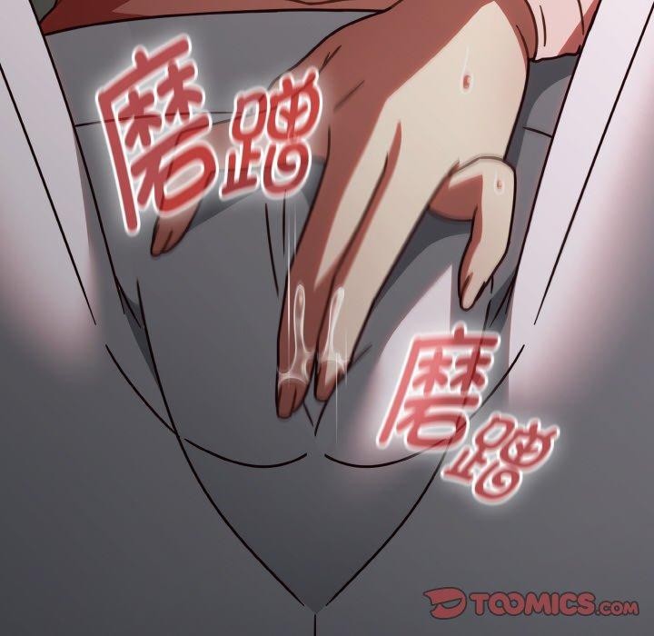 第15话 - 第116.jpg页
