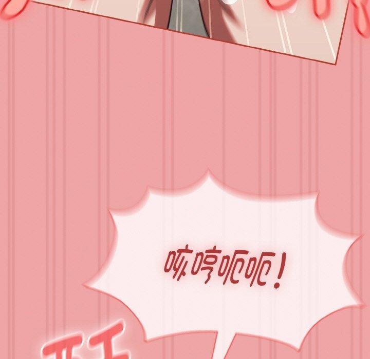 第15话 - 第127.jpg页