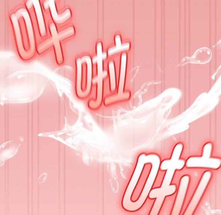 第15话 - 第131.jpg页