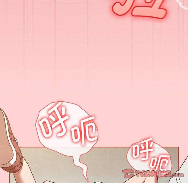 第15话 - 第132.jpg页